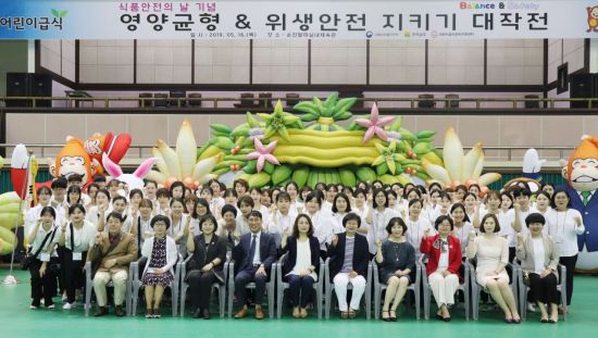동신식품 이미지