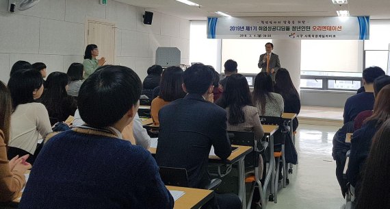 서구-2 이미지
