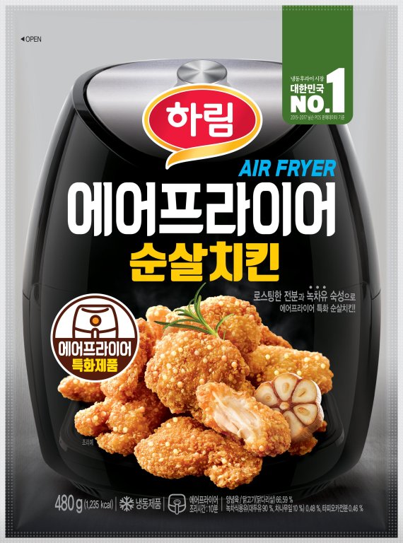 에어로스팅 이미지