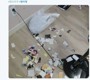 비엘써비스 이미지