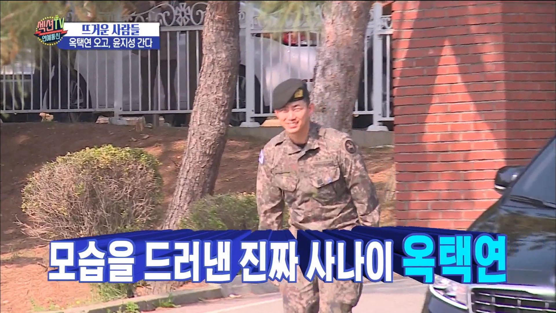 캡틴커피 이미지