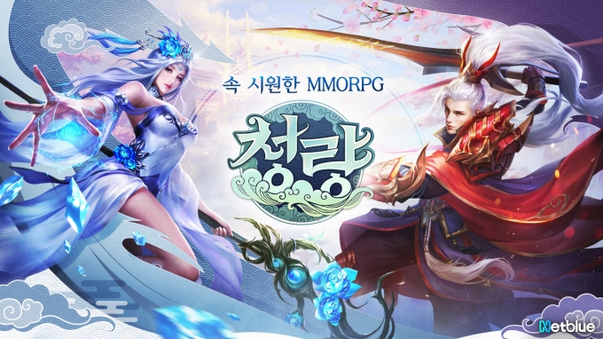 MJ커머스 이미지