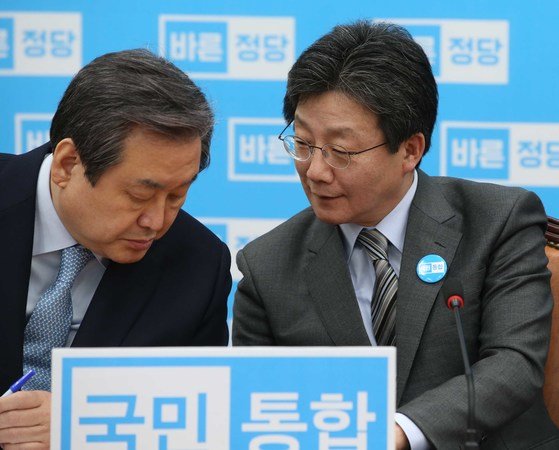 2017년 3월 바른정당 대선주자였던 유승민 의원이 박근혜 전 대통령이 헌법재판소의 파면 결정에 불복하는 메시지를 내놓은 것에 대해 "헌재 결정 불복은 법치국가의 근간을 뒤흔드는 것이며 헌법에 대한 배신"이라고 비판했다. 오종택 기자
