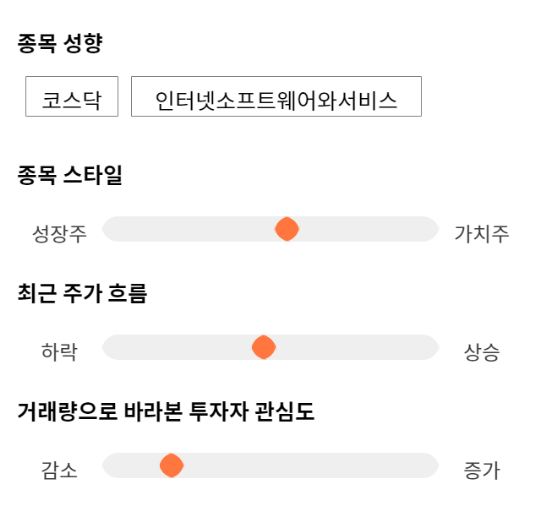 815네트웍스 이미지