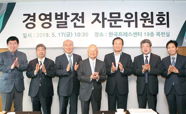 한국경영자문 이미지