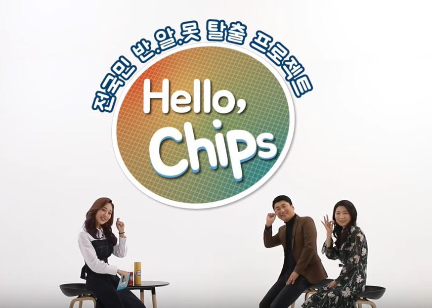 금성사세탁소 이미지