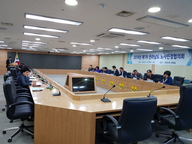 전남지역인력센터 이미지