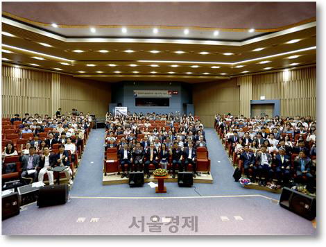한국과학기술정보연구원 이미지