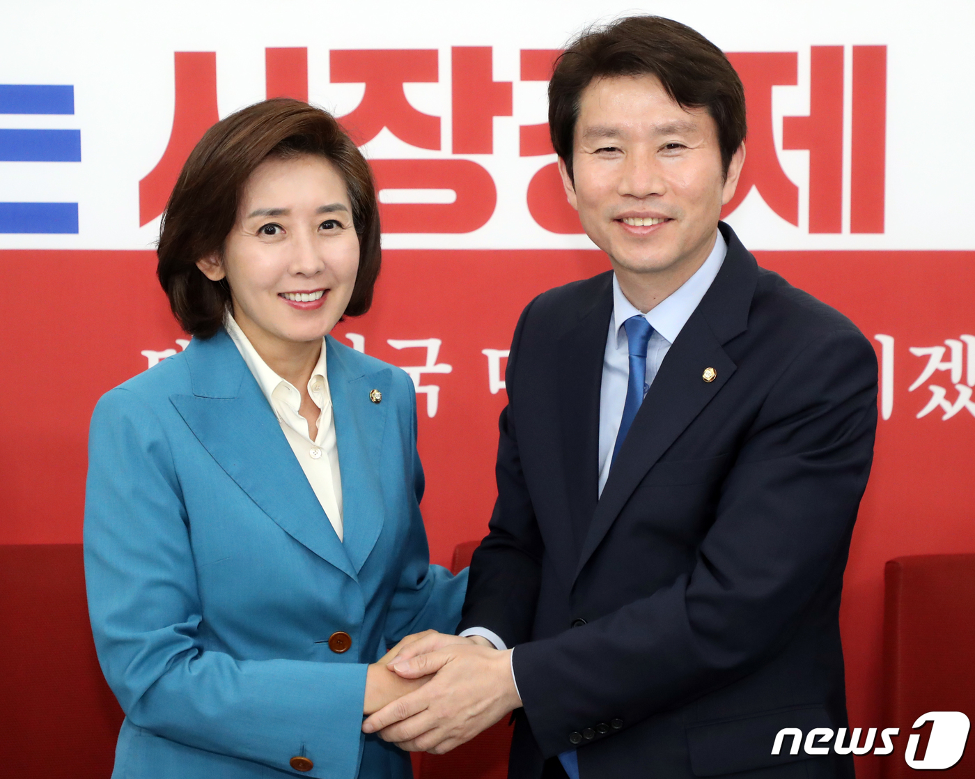 누나호프 이미지