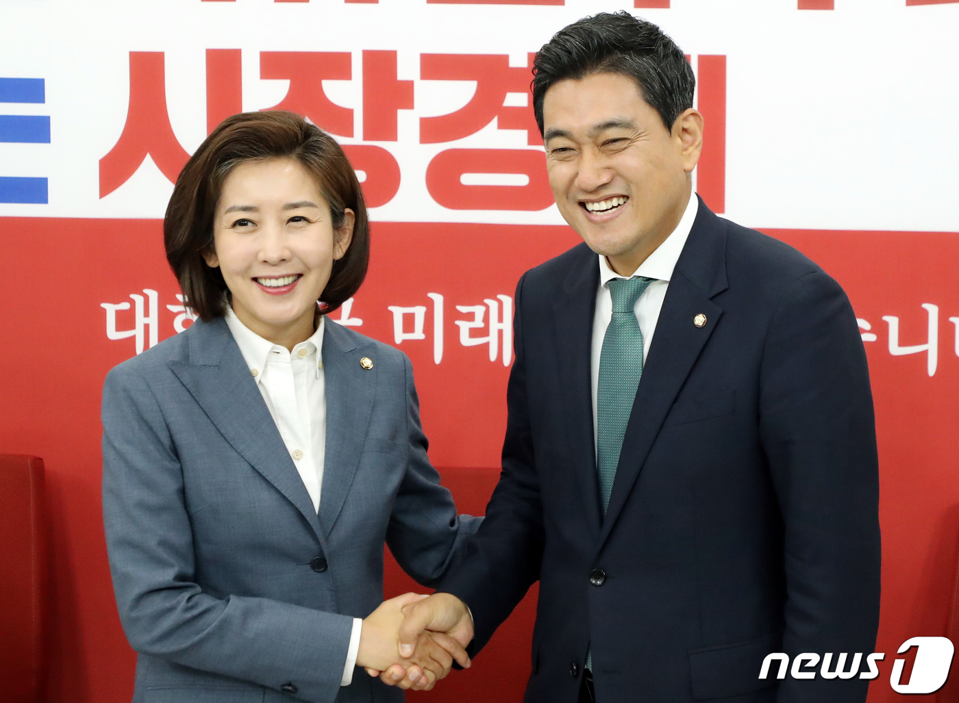 누나호프 이미지