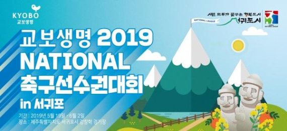 유엔비즈 이미지