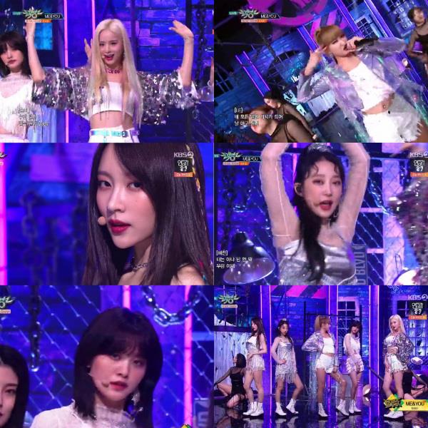 스팽글뮤직 이미지
