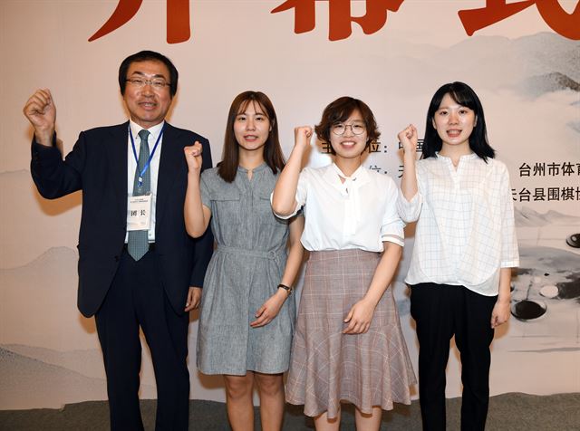 한국체스협회 이미지
