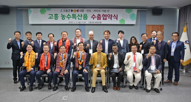 두원농협유자가공사업소 이미지