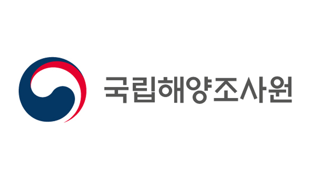 국립해양조사원 이미지