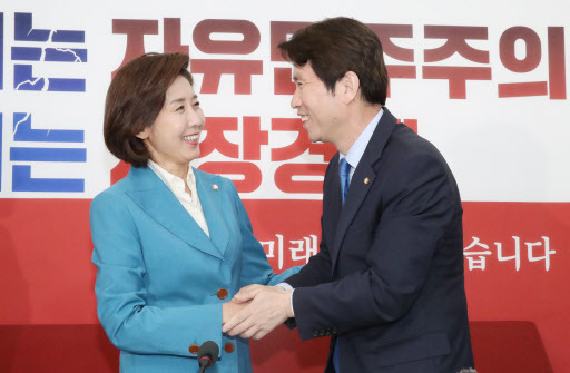 누나호프 이미지