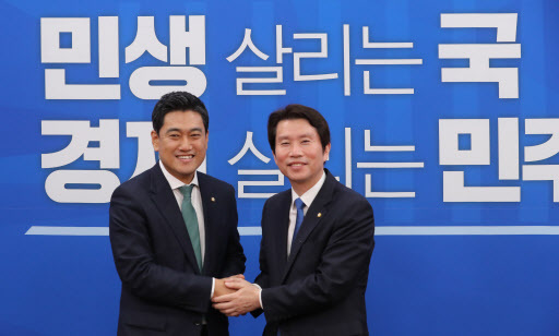 누나호프 이미지