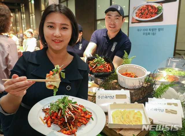 백화푸드 이미지