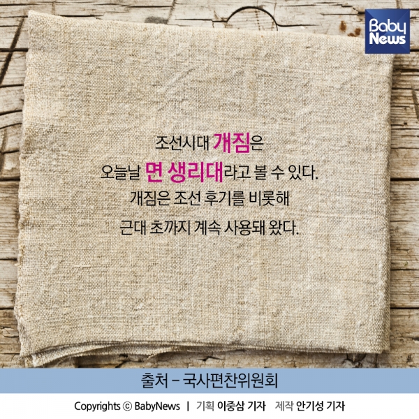 알림시대 이미지