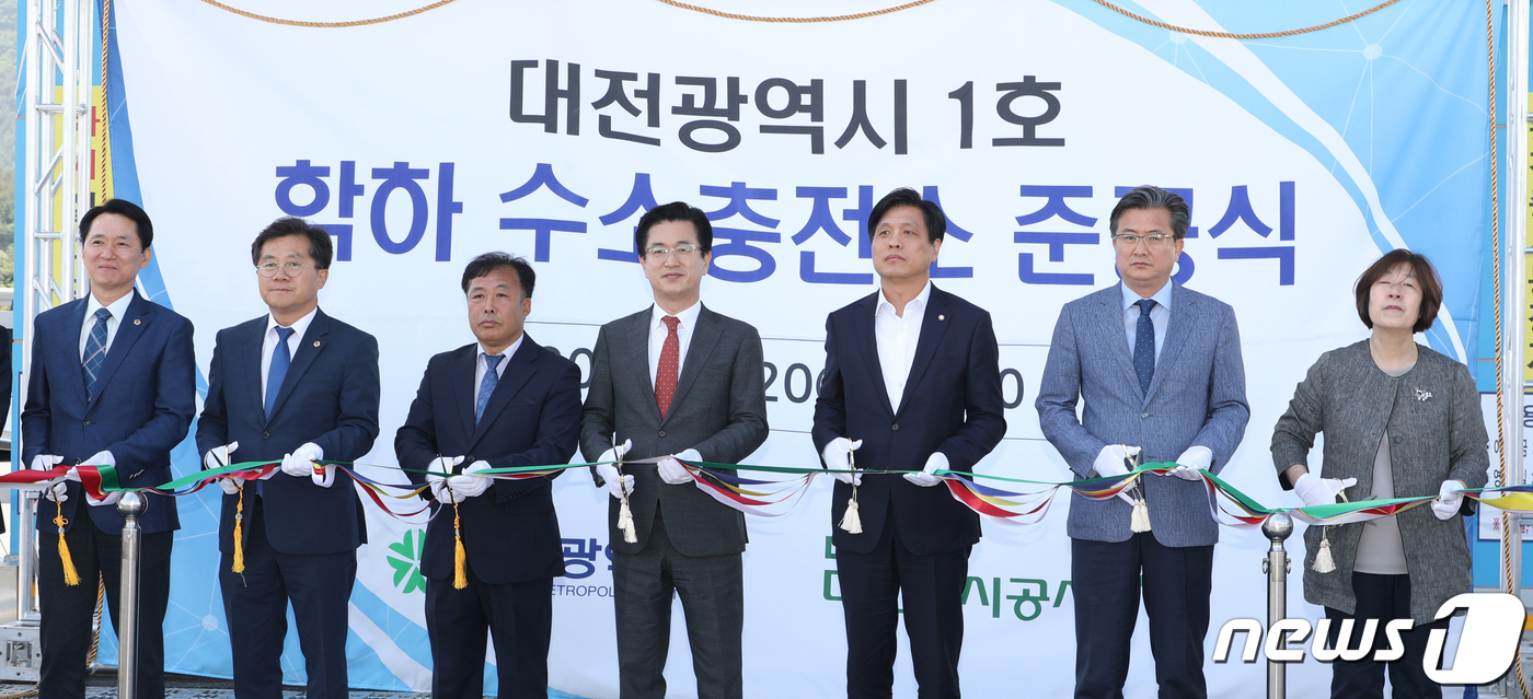 유성학하충전소 이미지
