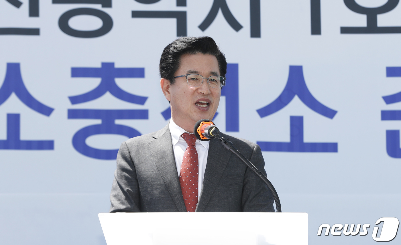 유성학하충전소 이미지