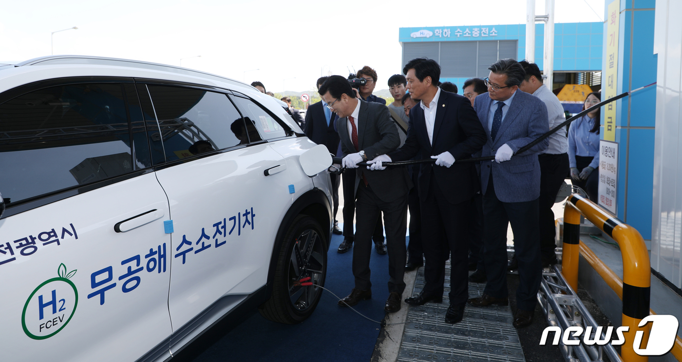 유성학하충전소 이미지