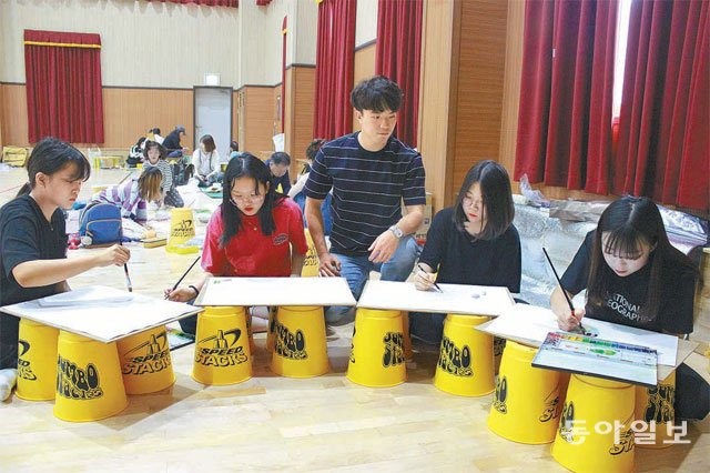 전라북도교육청학생해양수련원 이미지