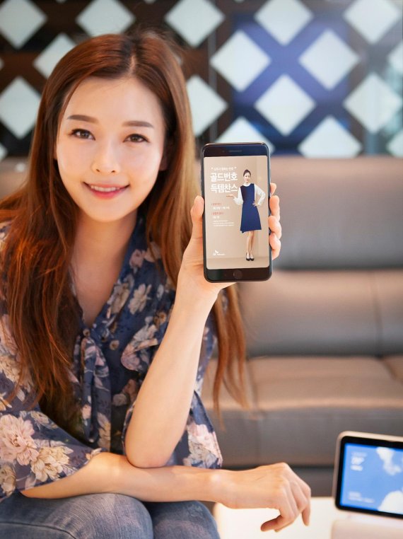골드통신 이미지