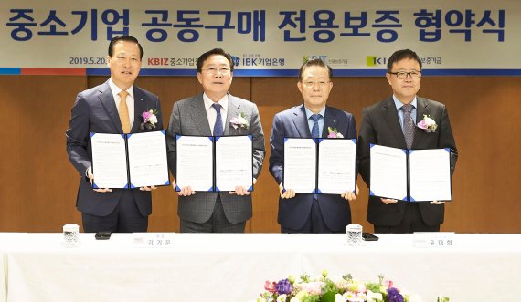 중소기업은행(본점) 이미지