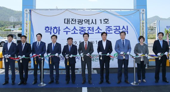 유성학하충전소 이미지