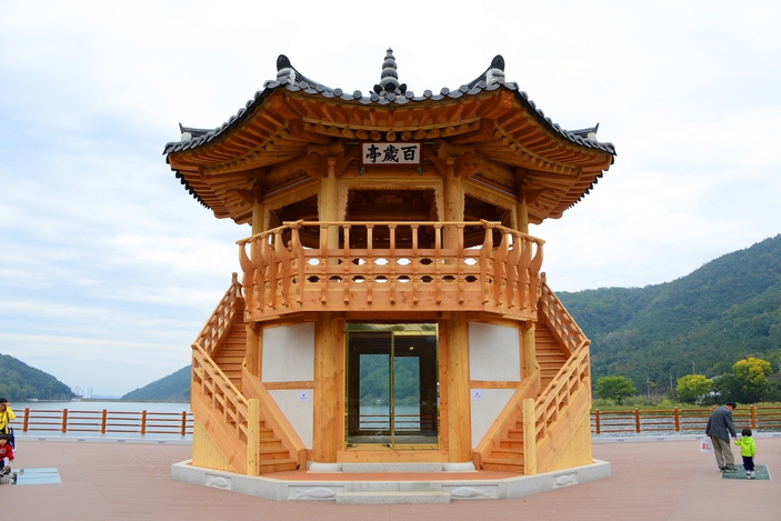 송해개발 이미지