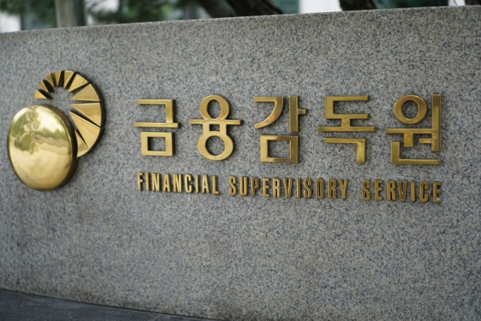 섭테크 이미지