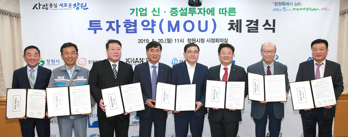 부흥엔지니어링 이미지