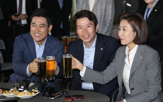 건배호프 이미지