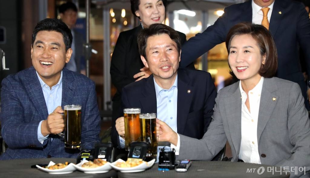 건배호프 이미지
