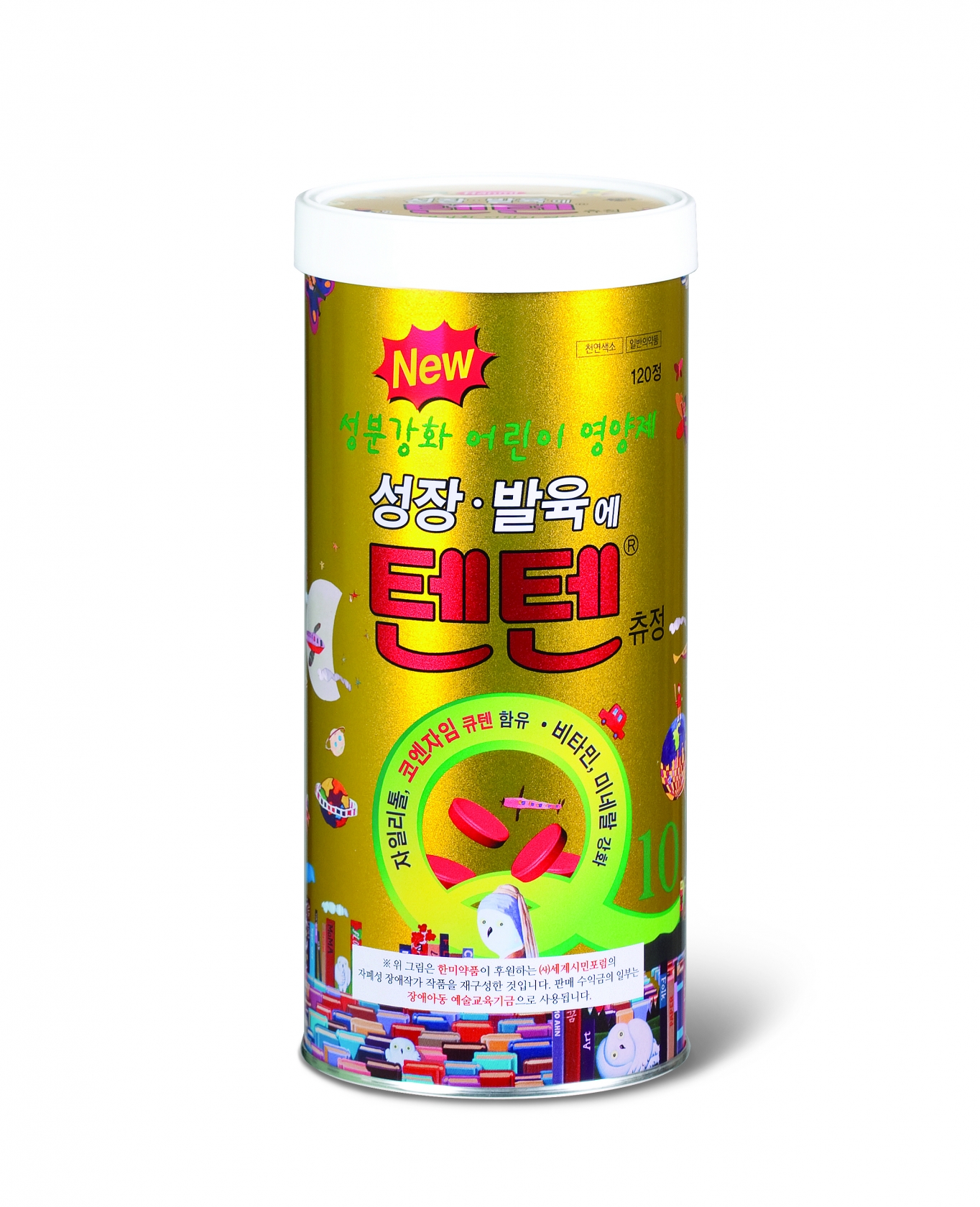 한미 이미지