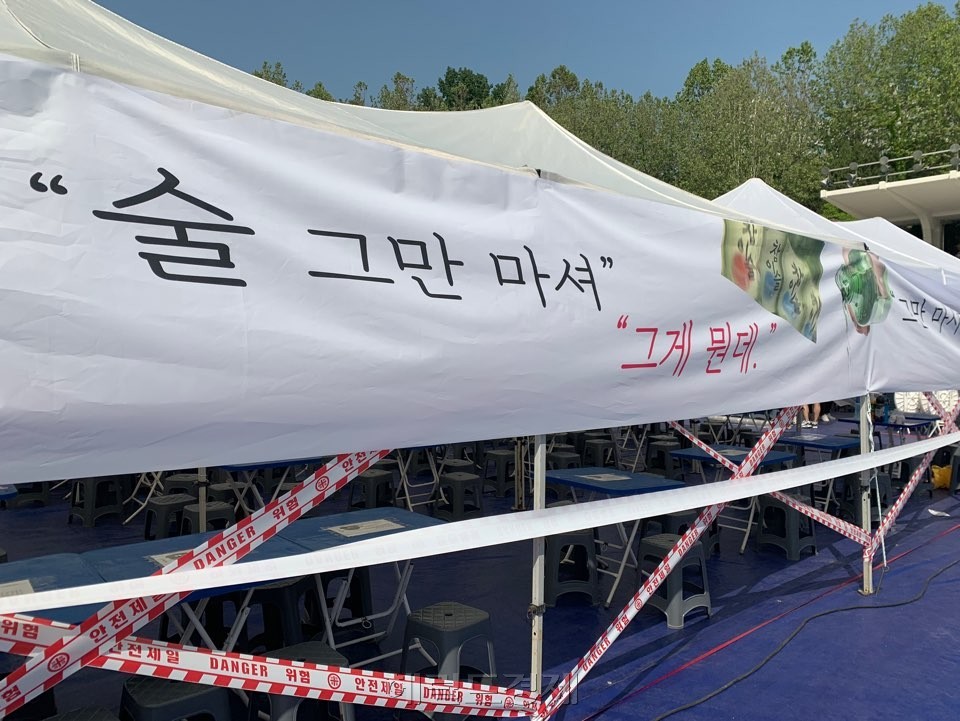 경희대학교소비자생활협동조합 이미지