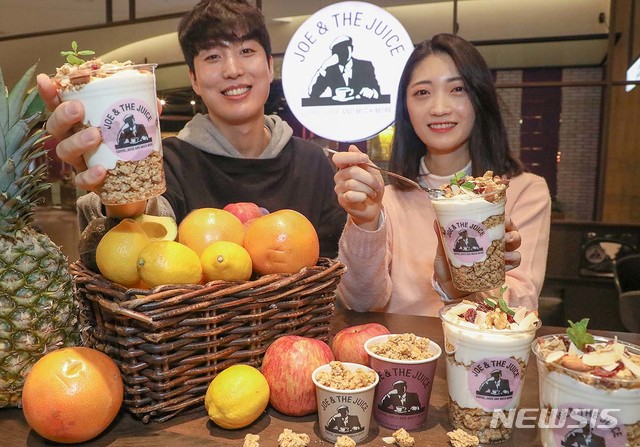 종합건.견과류 이미지