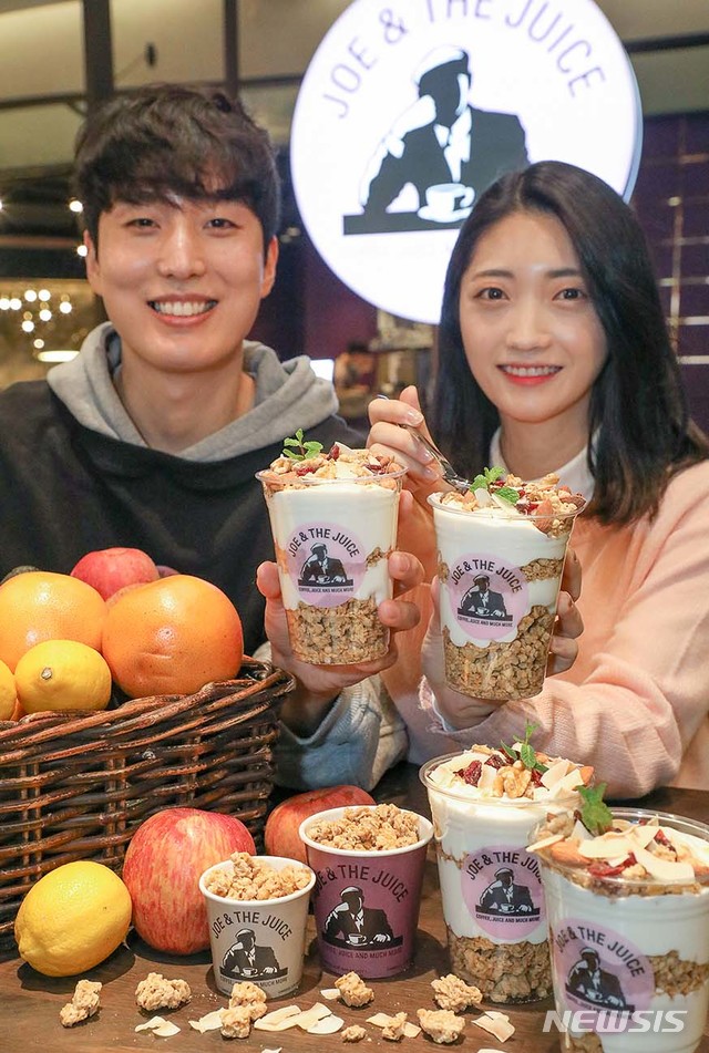 종합건.견과류 이미지