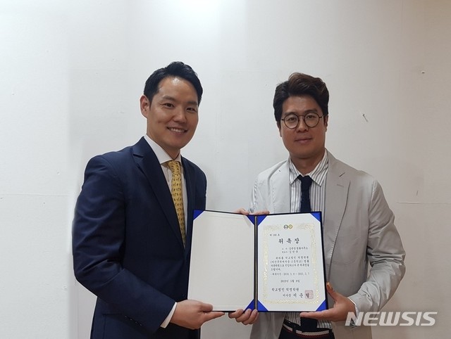 변호사김한규법률사무소 이미지