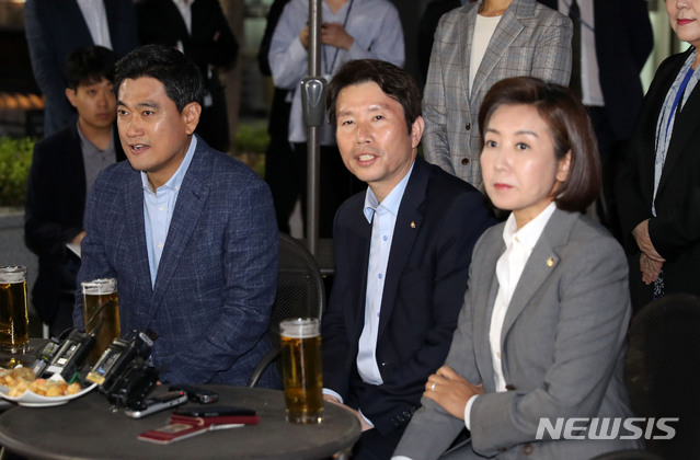 타임호프 이미지