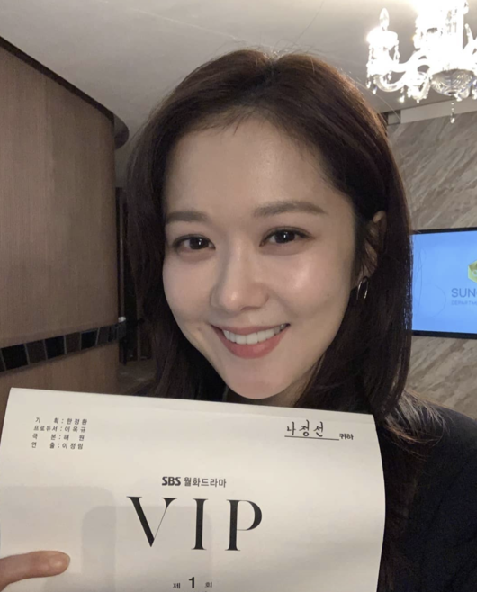 오써니 이미지