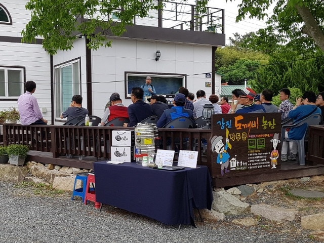 팜투어 이미지