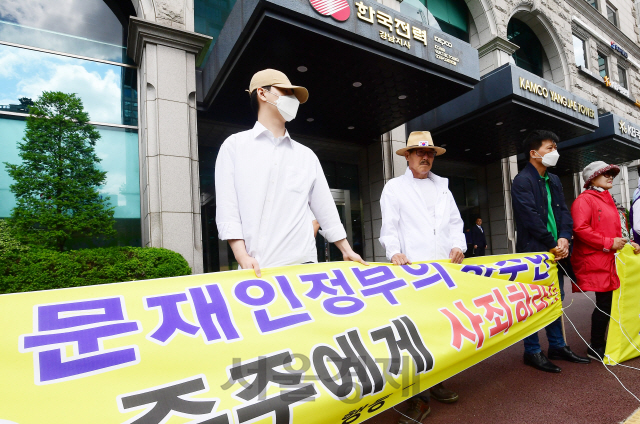 주식회사 차라리 이미지