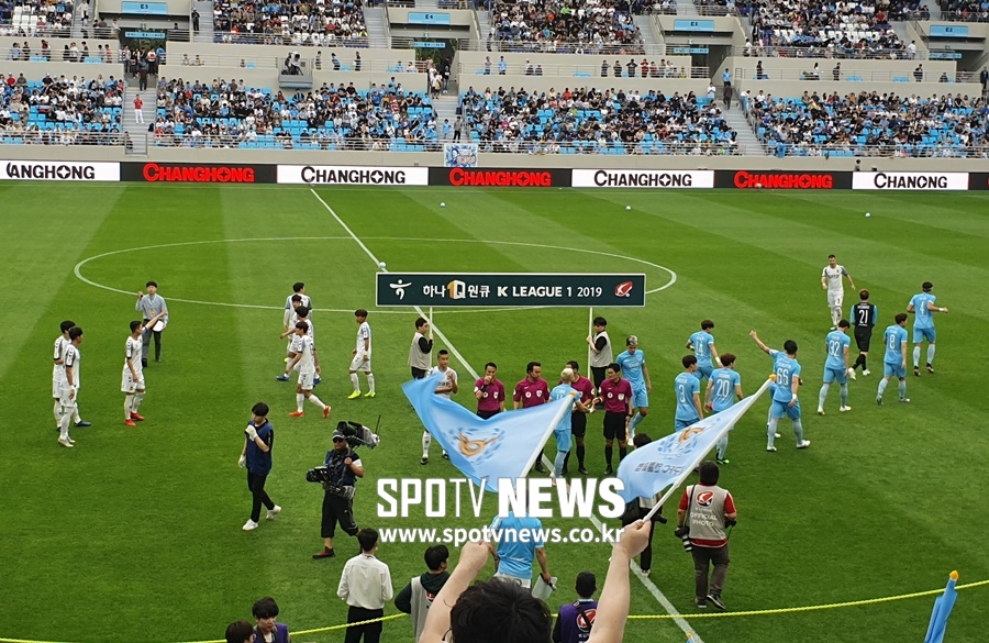 그날 이미지