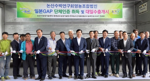 대일영농조합법인 이미지