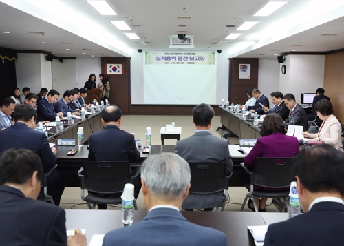 청춘회관 이미지