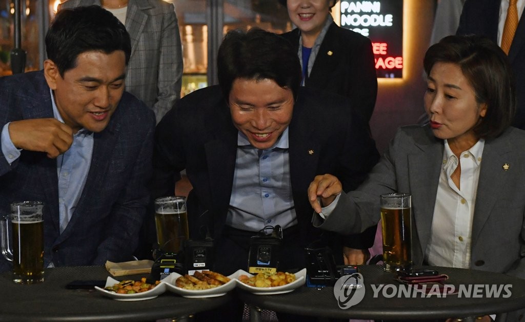 타임호프 이미지