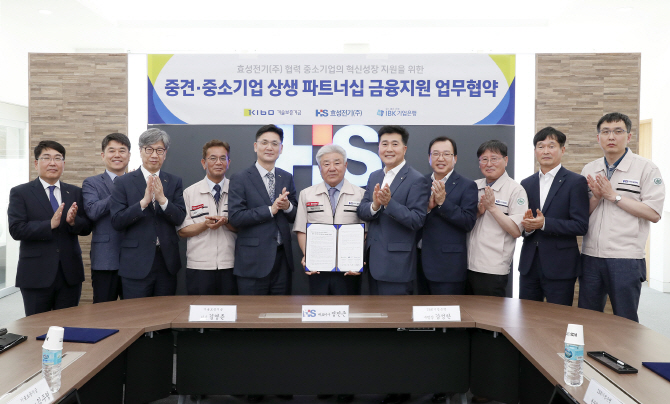 효성전기 이미지