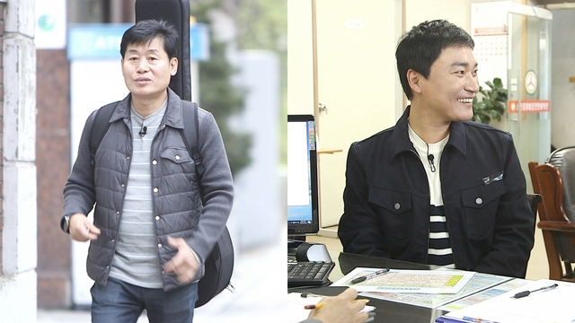 취존생활 이미지